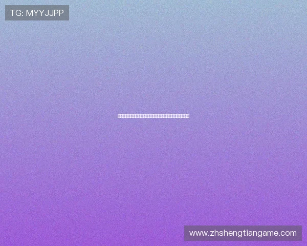 娱乐历险记：世界杯足球盛宴带你领略全球体育娱乐的极致魅力