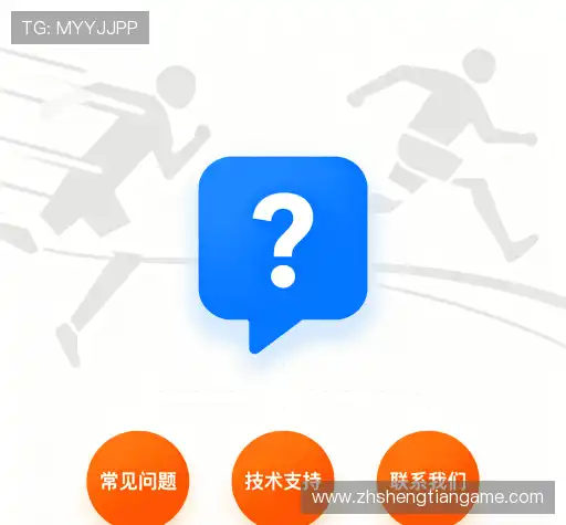问题解答坊